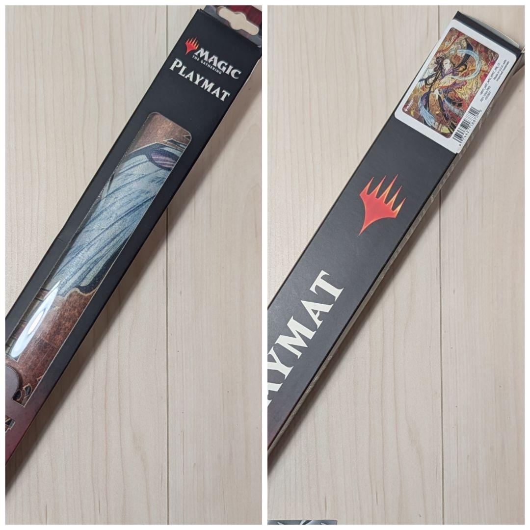 【未使用】MTG　記憶の欠落/Memory Lapse　サインド　 プレイマット