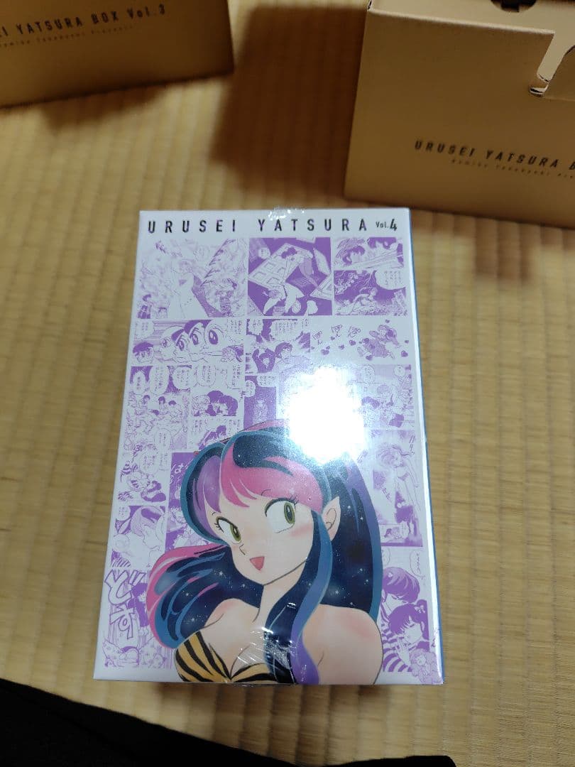 うる星やつら　全巻セット