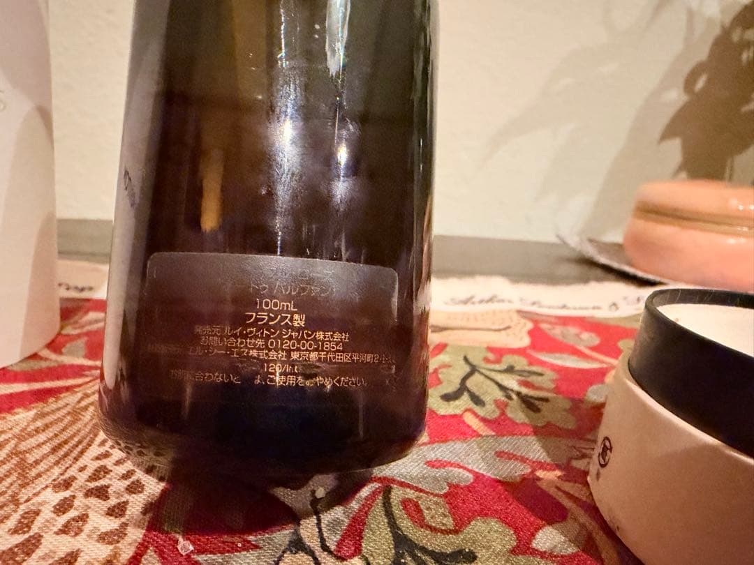 香水(ユニセックス) LES SABLES ROSES LOUIS VUITTON 100mL