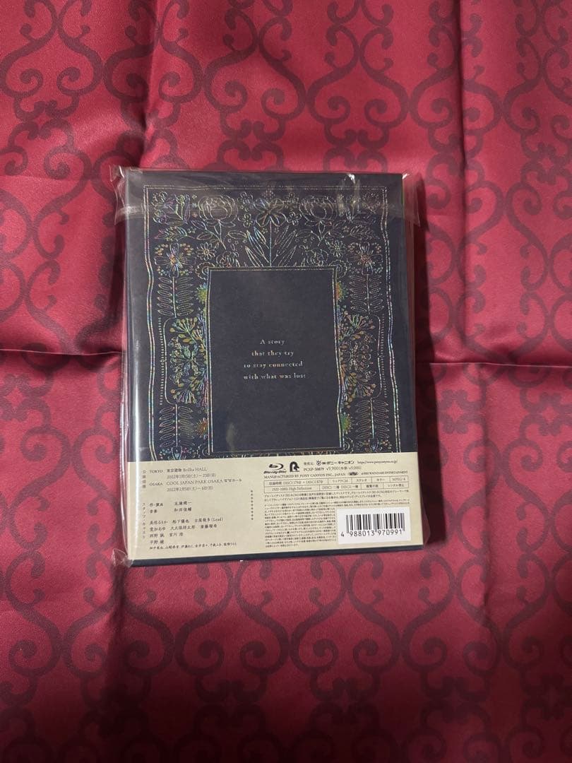 ミュージカル ヴェラキッカ 豪華版〈初回限定・2枚組〉