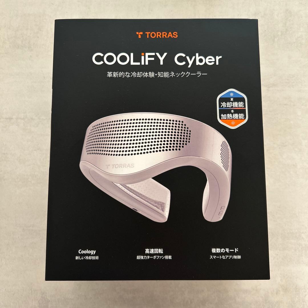 TORRAS COOLIFY Cyber 2025 ネッククーラー