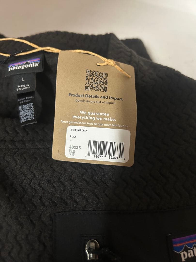 【新品】パタゴニア R1エアクルー Lサイズ 40236タグ付送料込