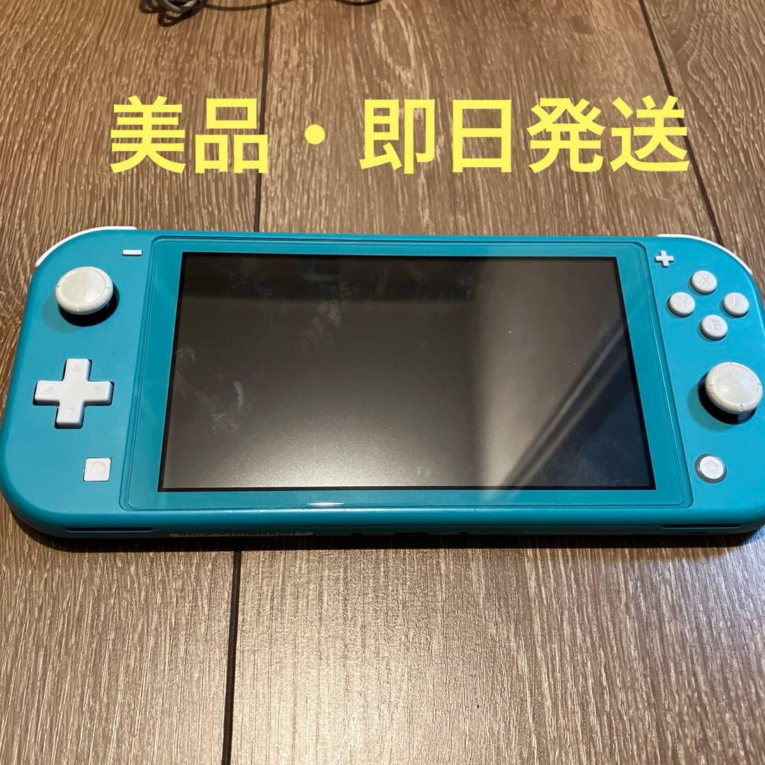 【送料無料】Nintendo Switch Lite ターコイズ