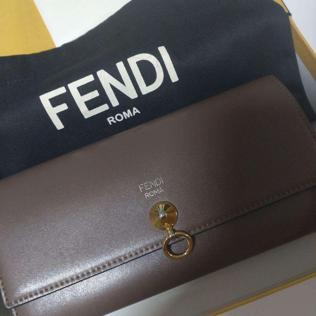 FENDI　バイザウェイ　長財布