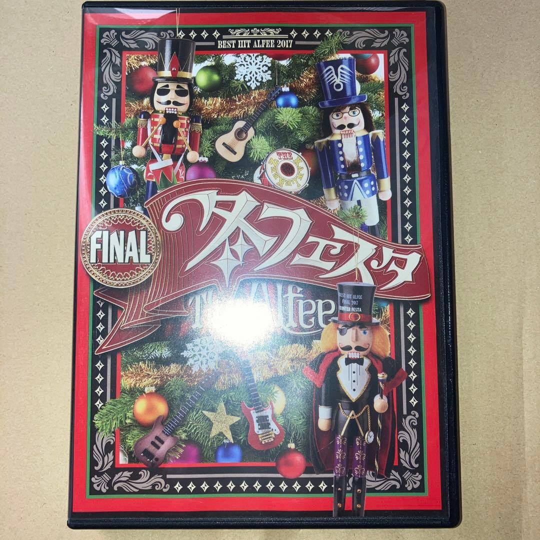 THE ALFEE 2017 冬フェスタ Live at BUDOKAN DVD