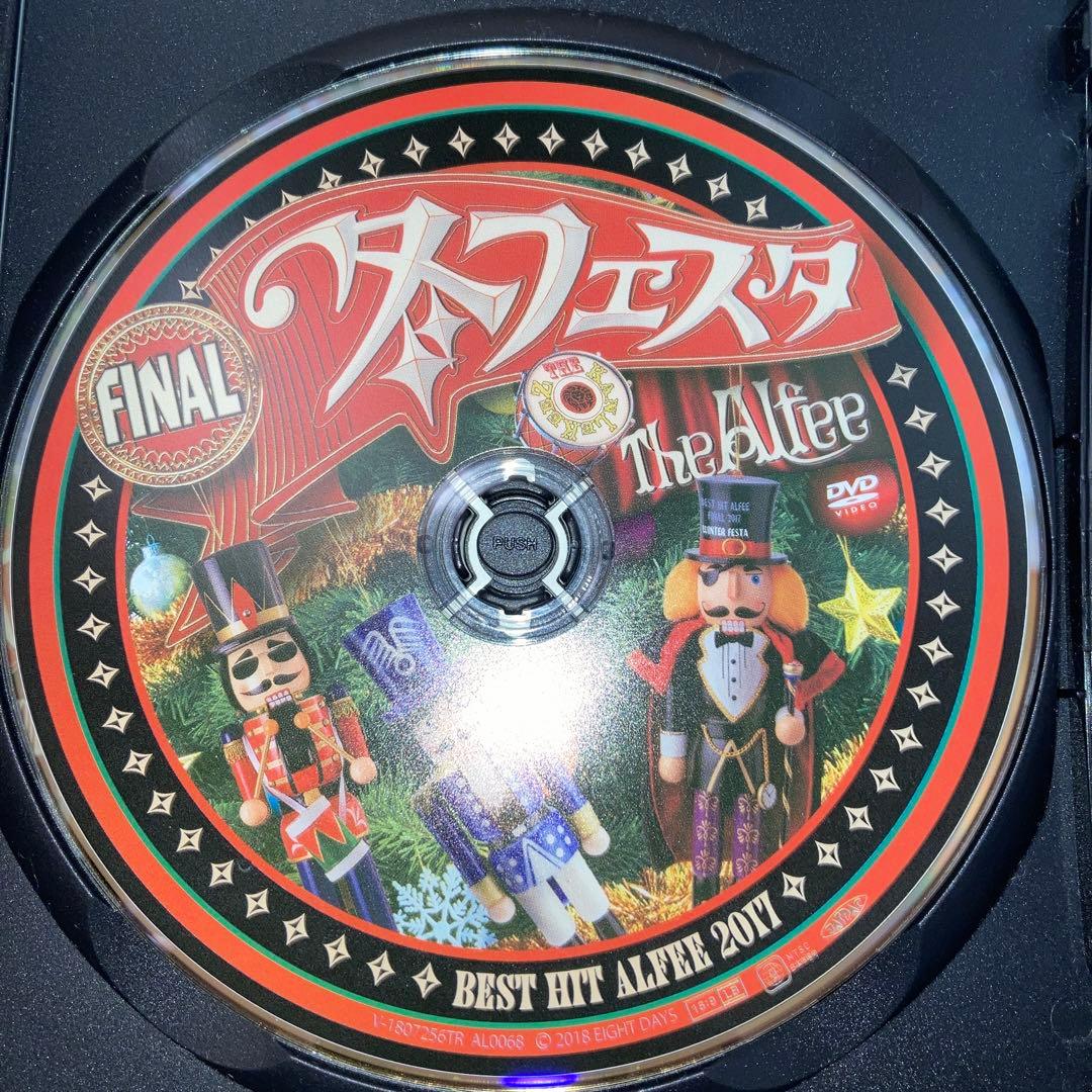 THE ALFEE 2017 冬フェスタ Live at BUDOKAN DVD