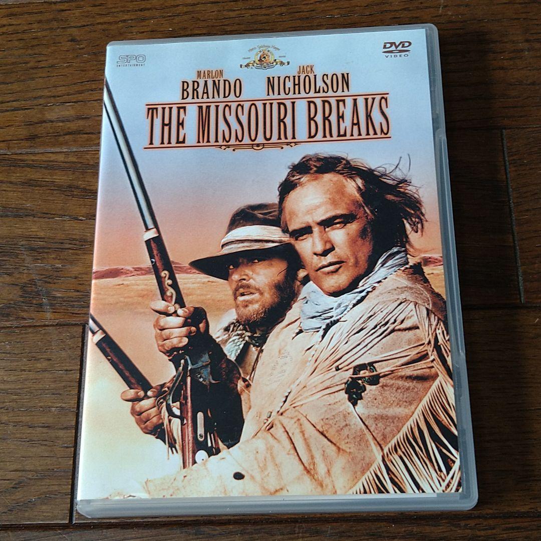 映画 ミズーリ・ブレイク DVD マーロン・ブランド ジャック・ニコルソン