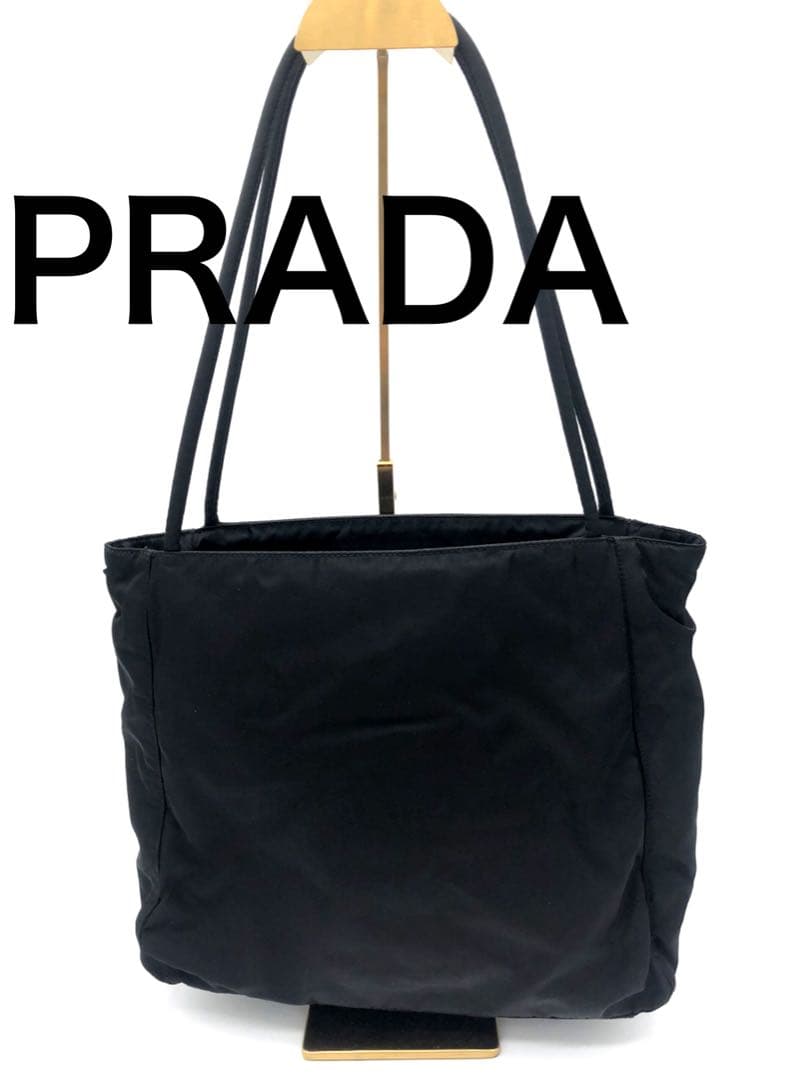 PRADAプラダナイロントートバッグ