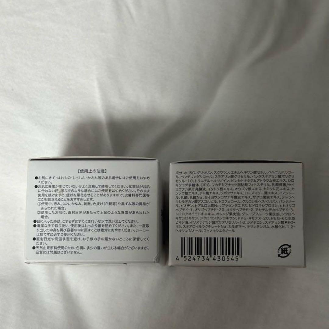 クレンジング・メイク落とし SKIN CLEAR CLEANSING