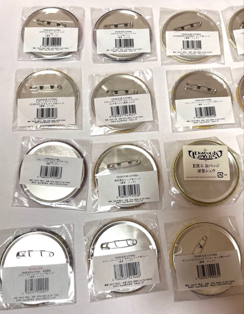 【未開封】　ディアラバ　逆巻シュウ　ビッグ　缶バッジ　21個