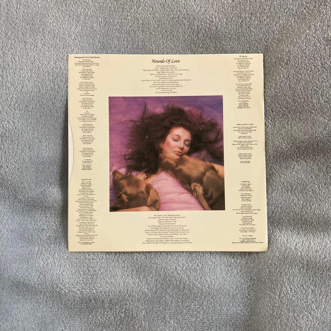Hounds Of Love (Kate Bush / ケイト・ブッシュ)