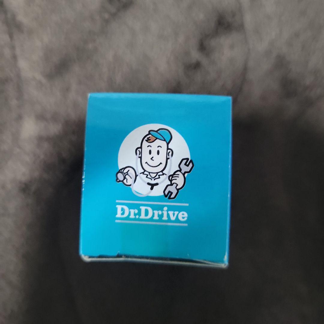 DD車検まかせ太くんチョロQ　レア物