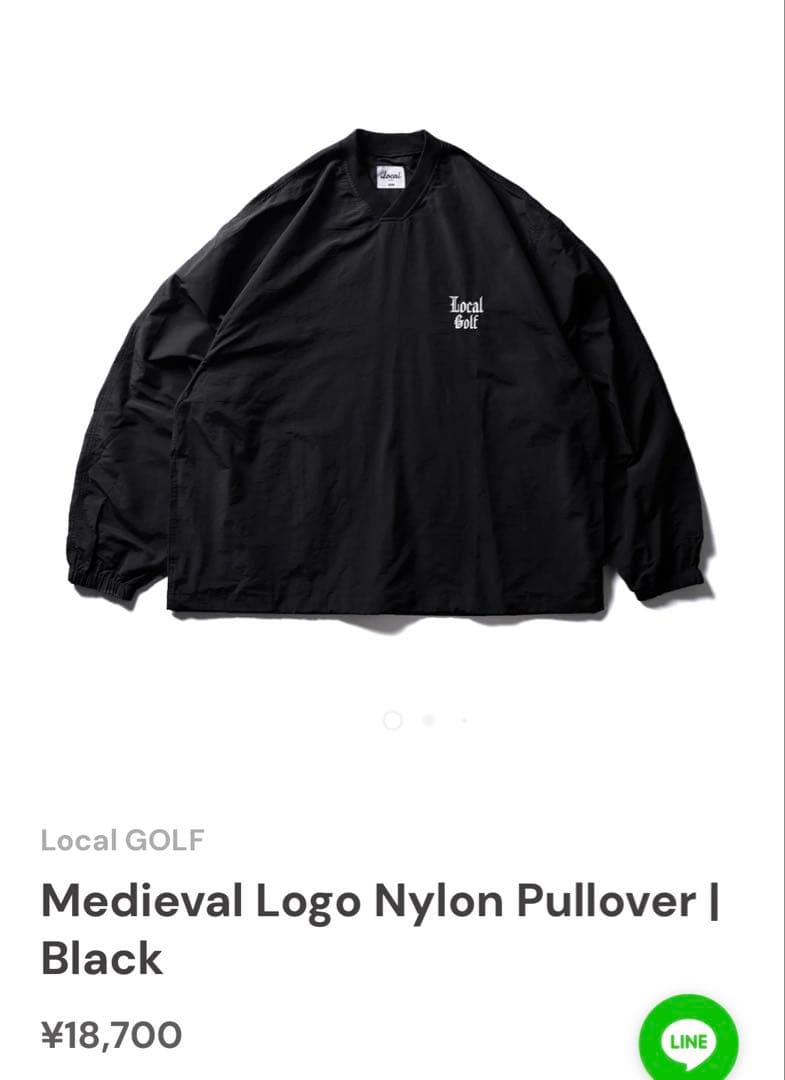 メンズウェア Medieval Logo Nylon Pullover | Black