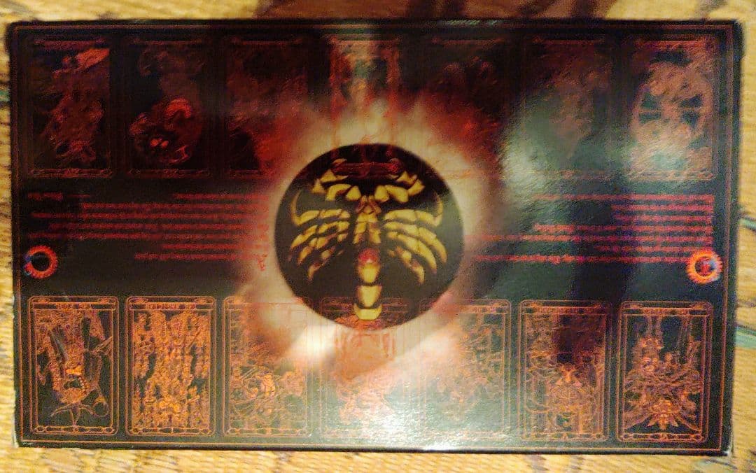 RAH２２０　ハサミジャガー