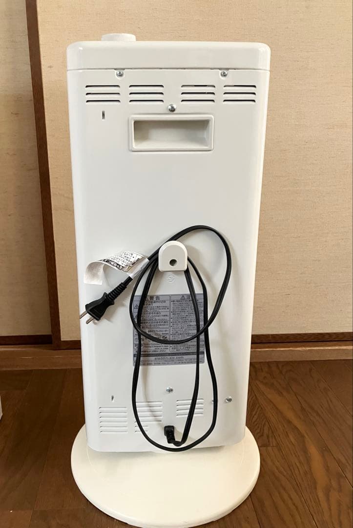 アラジン ヒーター 箱付き