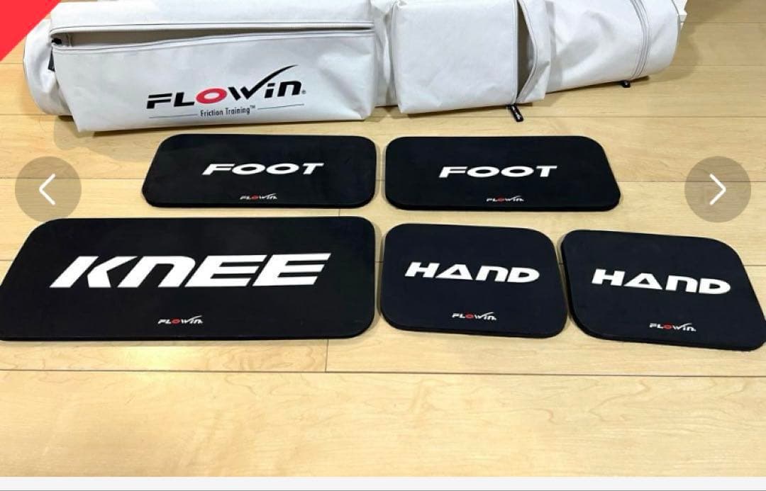 FLOWin トレーニングマット 5枚セット