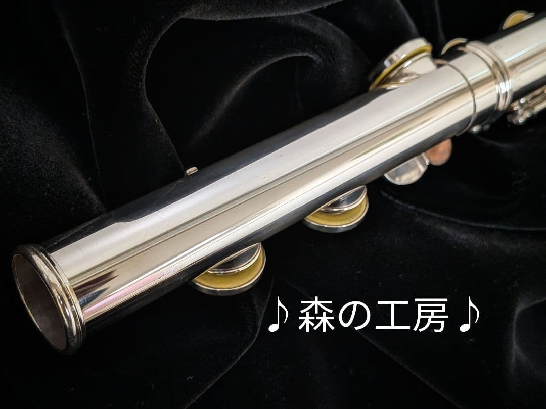 商談中【さく】ヤマハフルート YFL351S Eメカ