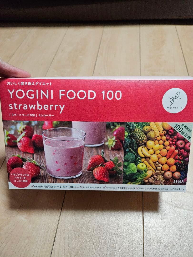 YOGINI FOOD 100 strawberry 19袋 ヨギーニフード