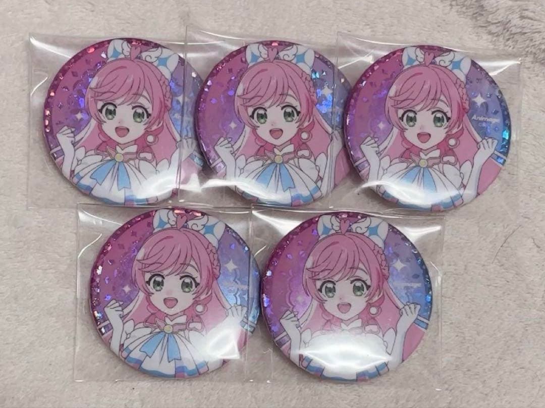 キュアプリズム アニメージュ 缶バッジ