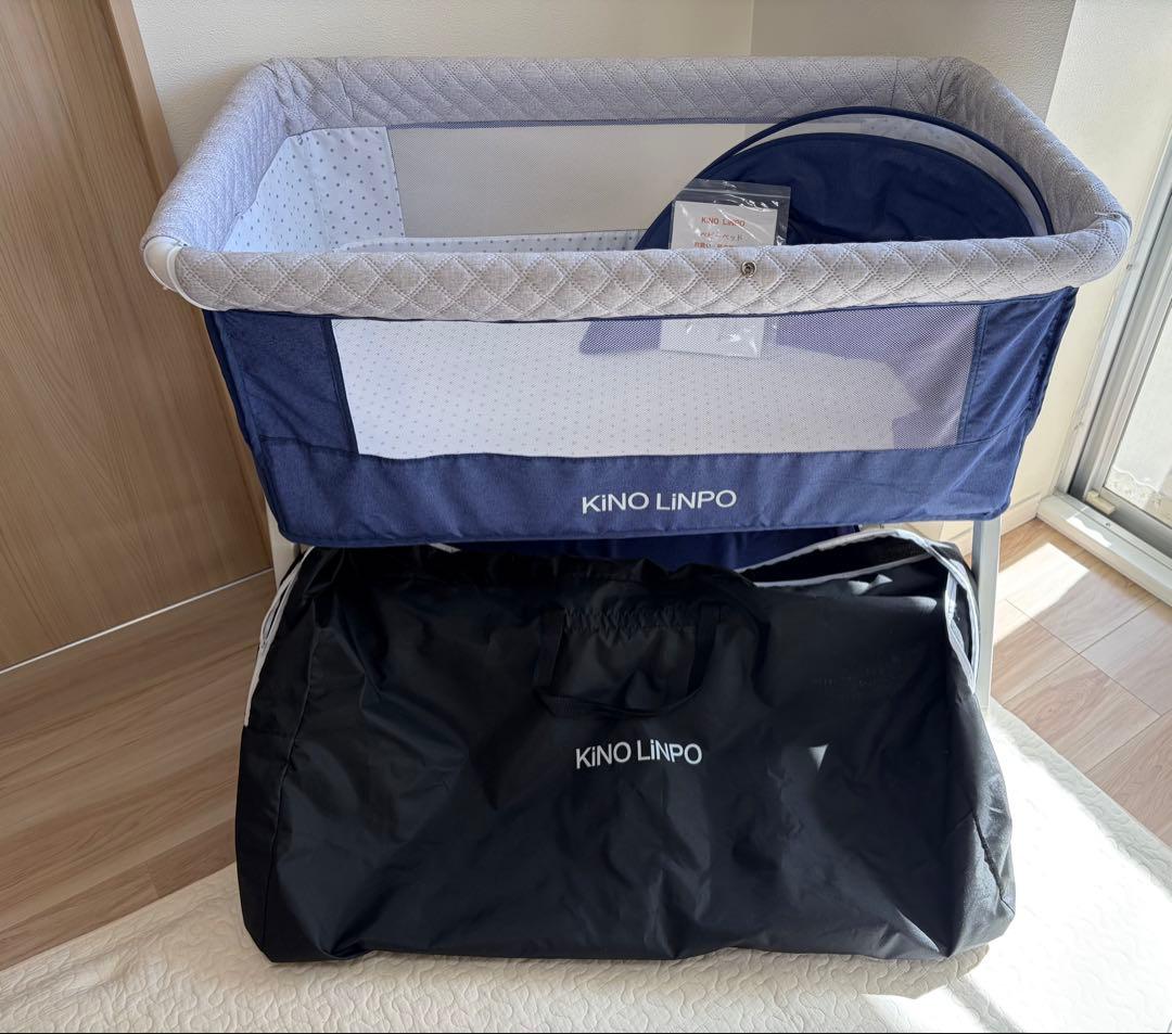 KINO LINPO ベビーベッド 収納付き