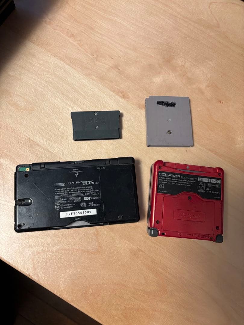 ゲームボーイアドバンスSP PSP スーパーファミコン PS2 ゲームキューブ