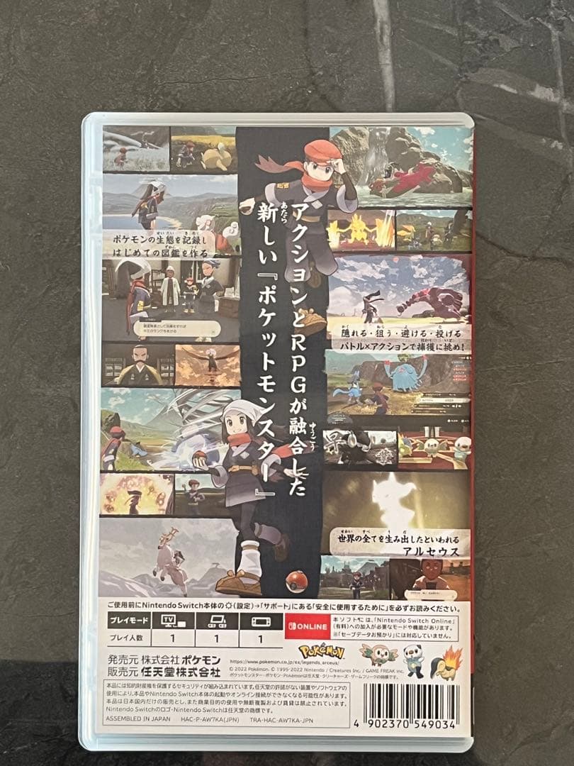 ポケットモンスターゲームソフトまとめ売り