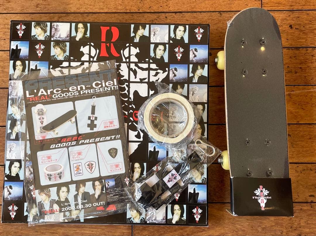 ラルクアンシエル　REAL お楽しみBOX 100名分　非売品　未使用