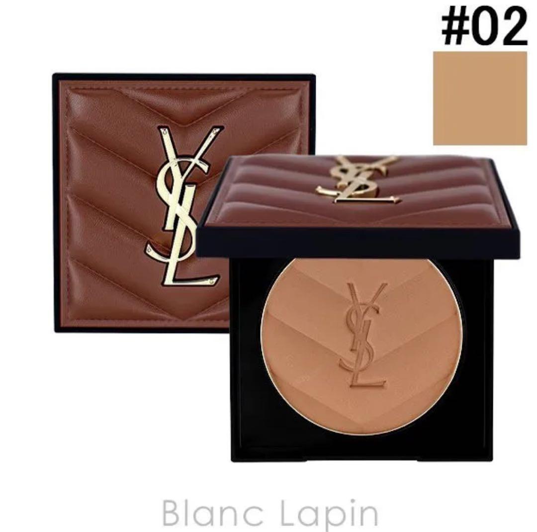 イヴサンローラン Y.S.L オールアワーズハイパーブロンザー #02