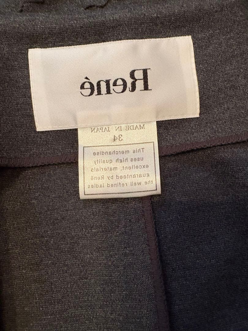 試着のみ⭐︎René カーディガン 34 トップス　グレー