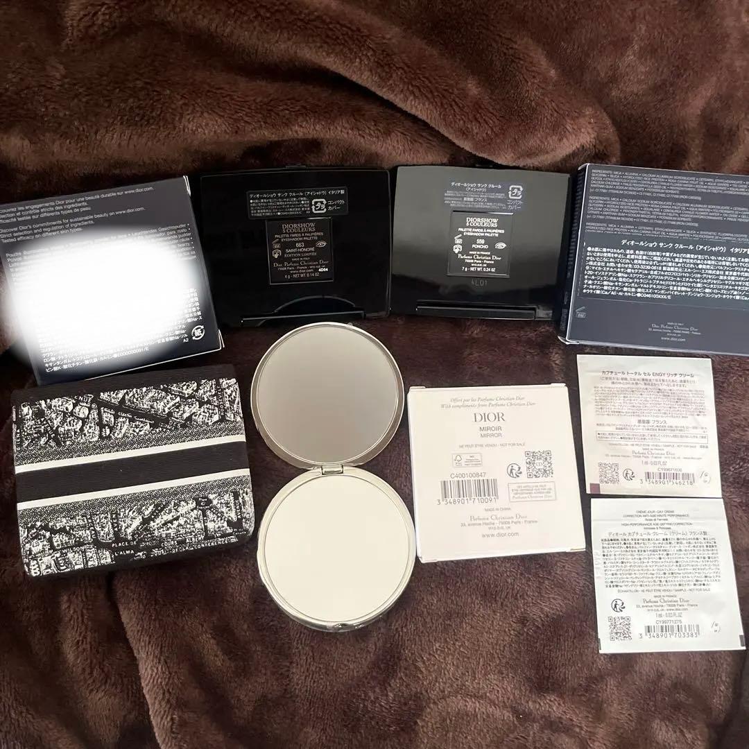 Dior サンククルール559 663 まとめ売り