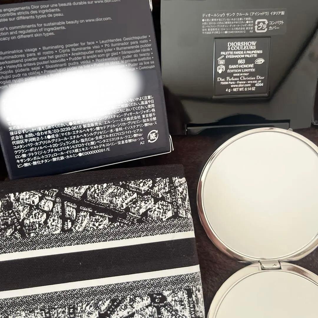 Dior サンククルール559 663 まとめ売り