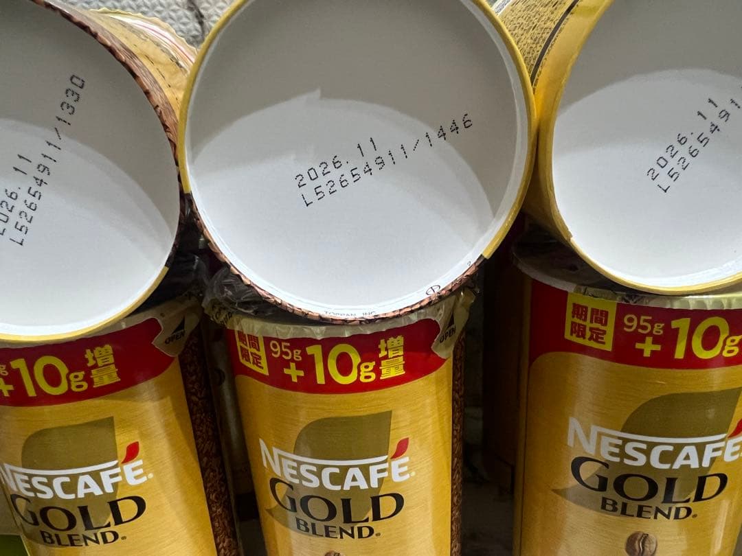 ネスカフェ ゴールドブレンド エコ＆システムパック 95 12個 10g増量