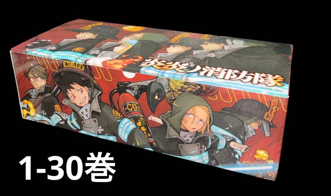 炎炎ノ消防隊 1-34巻 全巻 新品 多数 1-30巻BOX付き