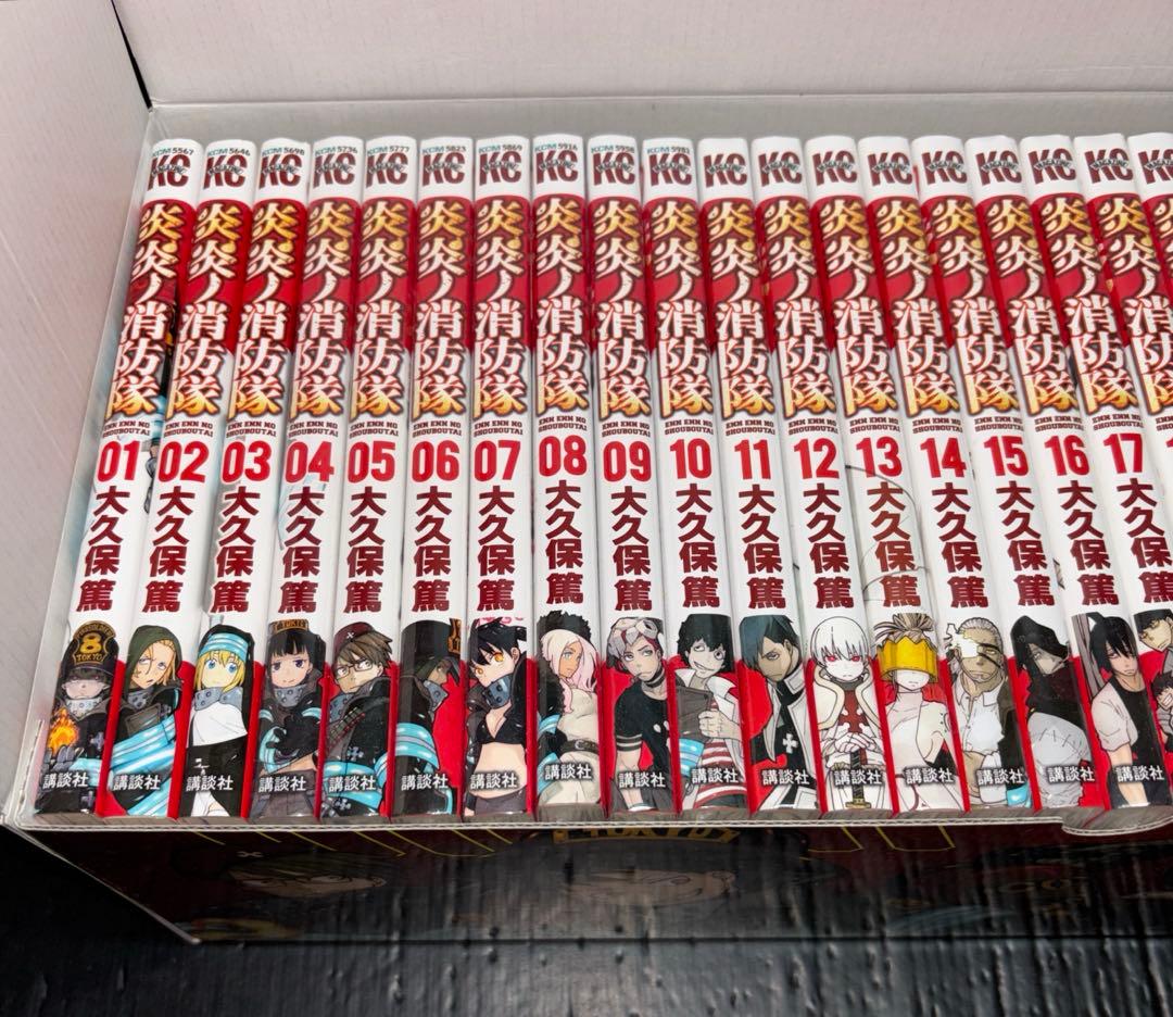 炎炎ノ消防隊 1-34巻 全巻 新品 多数 1-30巻BOX付き