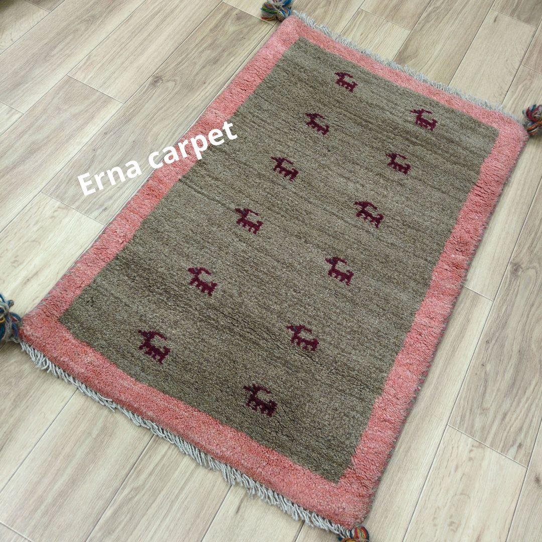 Autumn Sall ペルシャ絨毯　ギャッベ　新品 90x57 cm