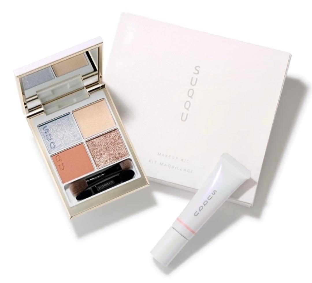 最終値下げSUQQU メイクアップ キット 光飾 ホリデーコレクション