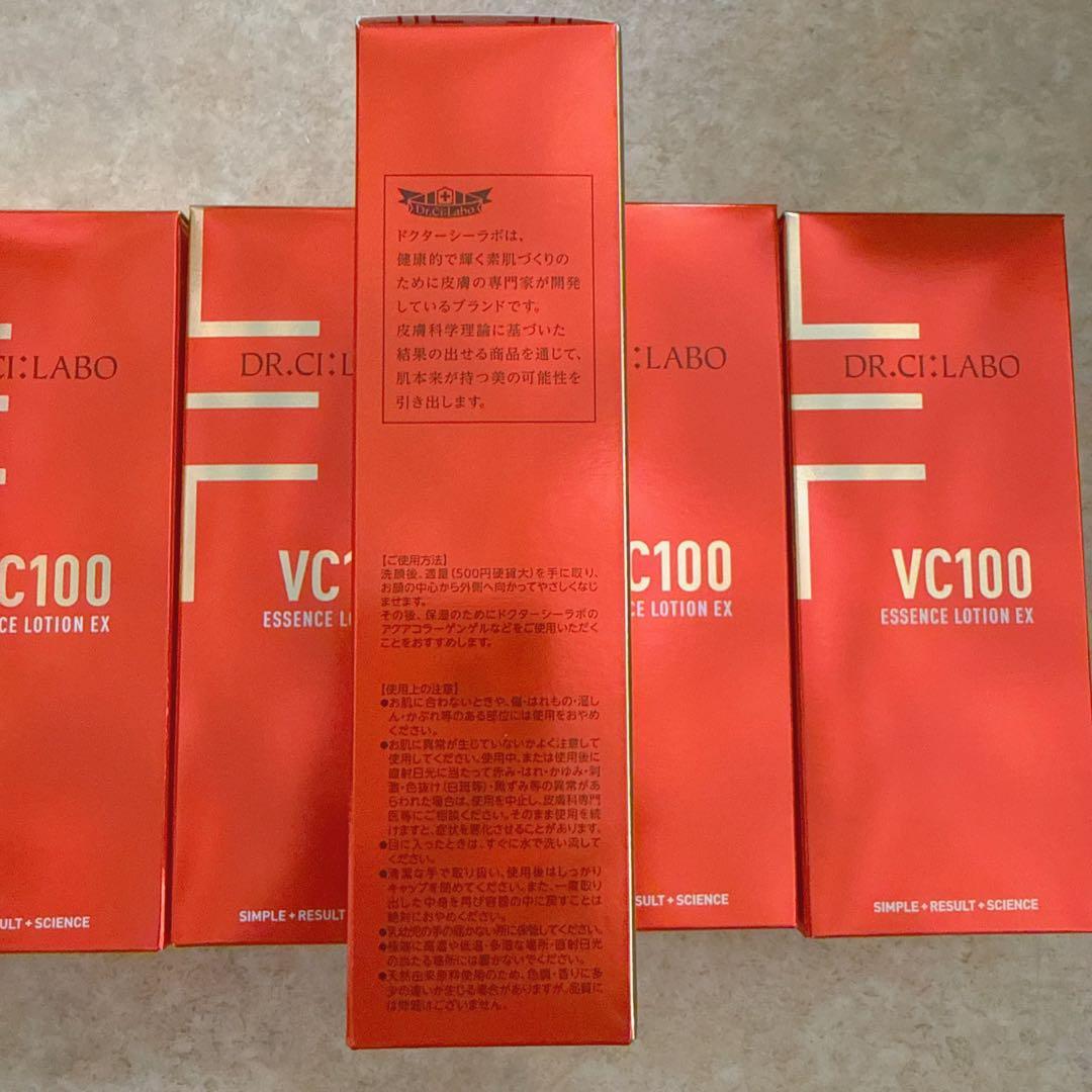 \"VC100エッセンスローションEX R 150mL(12本)
