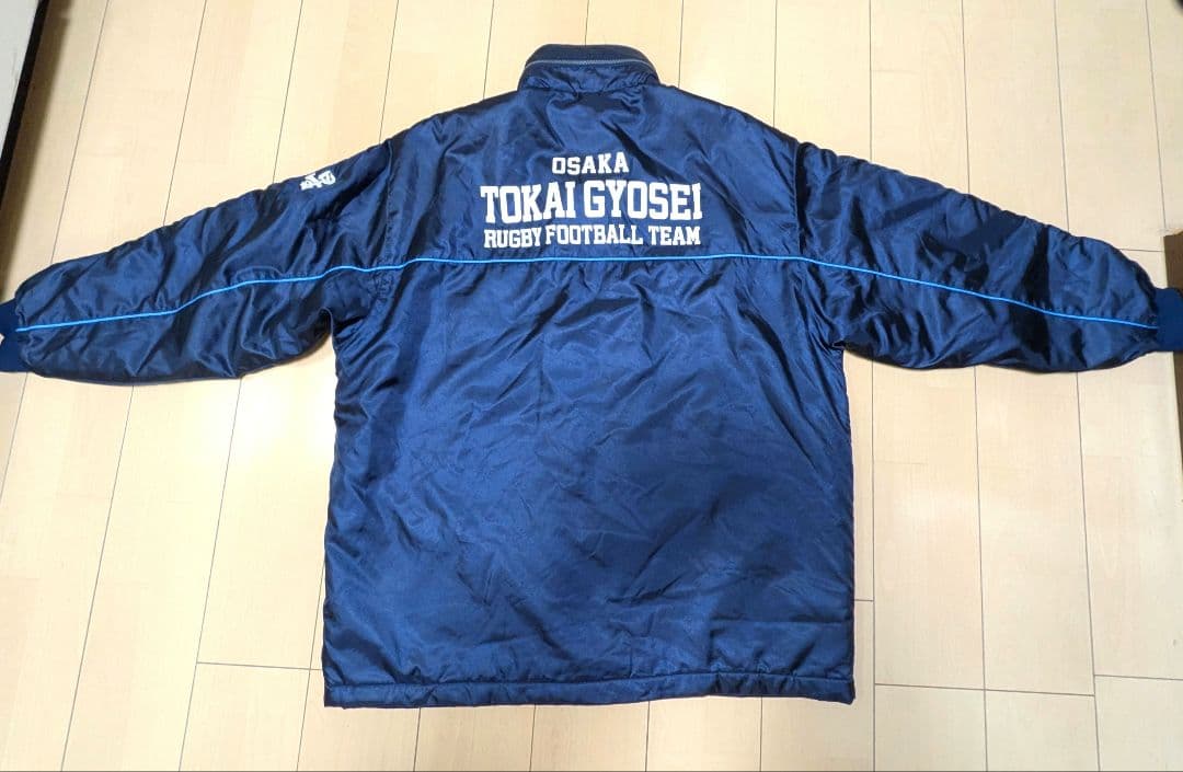 アシックス／仰星ラグビー／ウォーマー上下／東海大仰星ラグビー部／ヤッケ／希少／