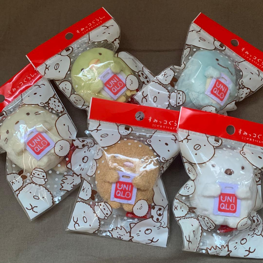 [1985]すみっコぐらしてのりぬいぐるみ　ユニクロコラボ　お買い物袋といっしょ