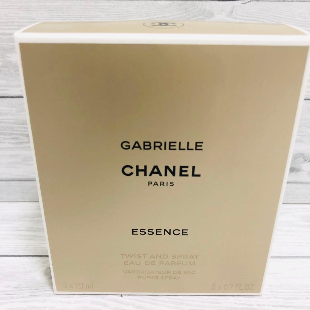 新品 ガブリエル シャネル エッセンス オードゥ パルファム ツイスト&スプレイ