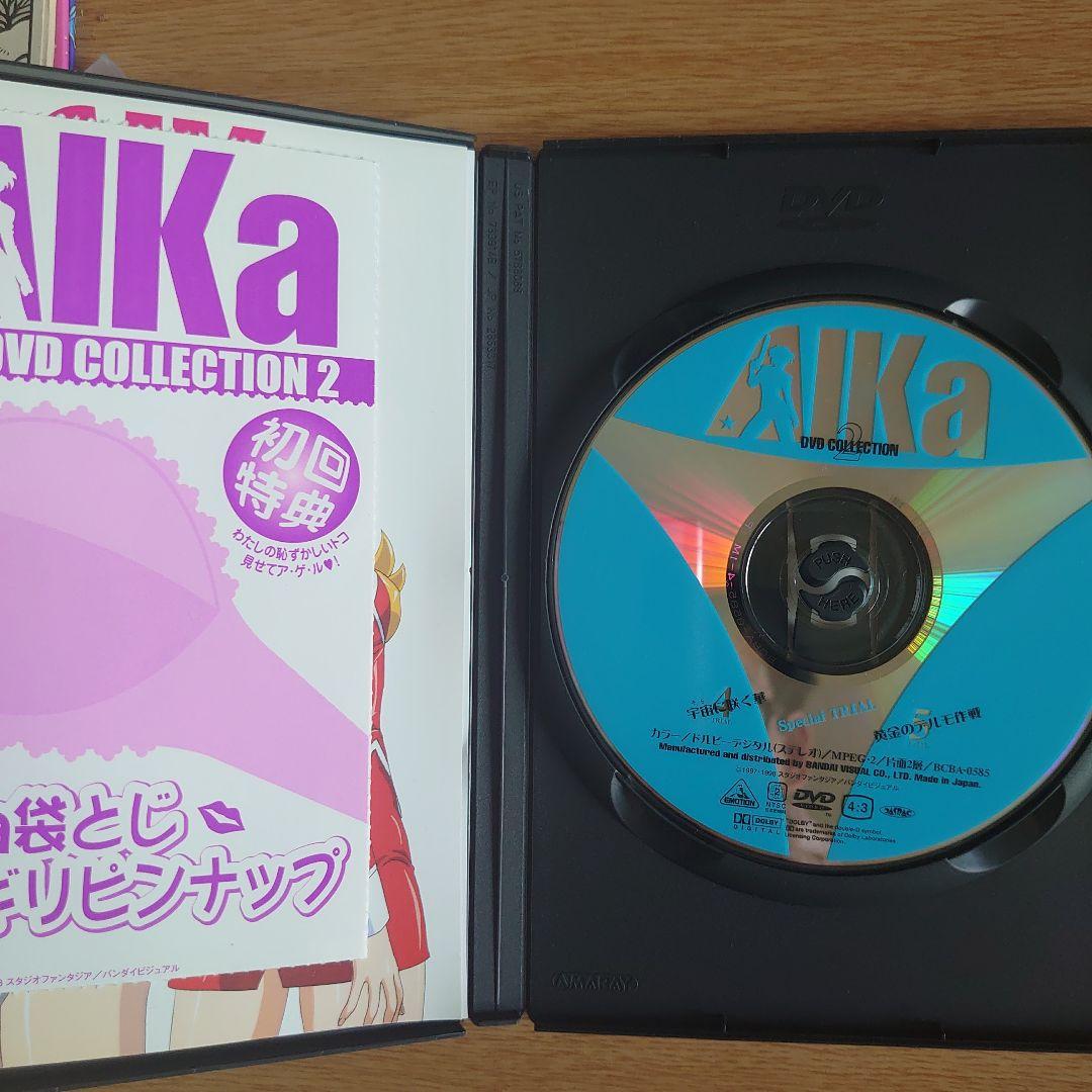 初回限定クリアカバー仕様 AIKa DVD コレクション 1 & 2& 3