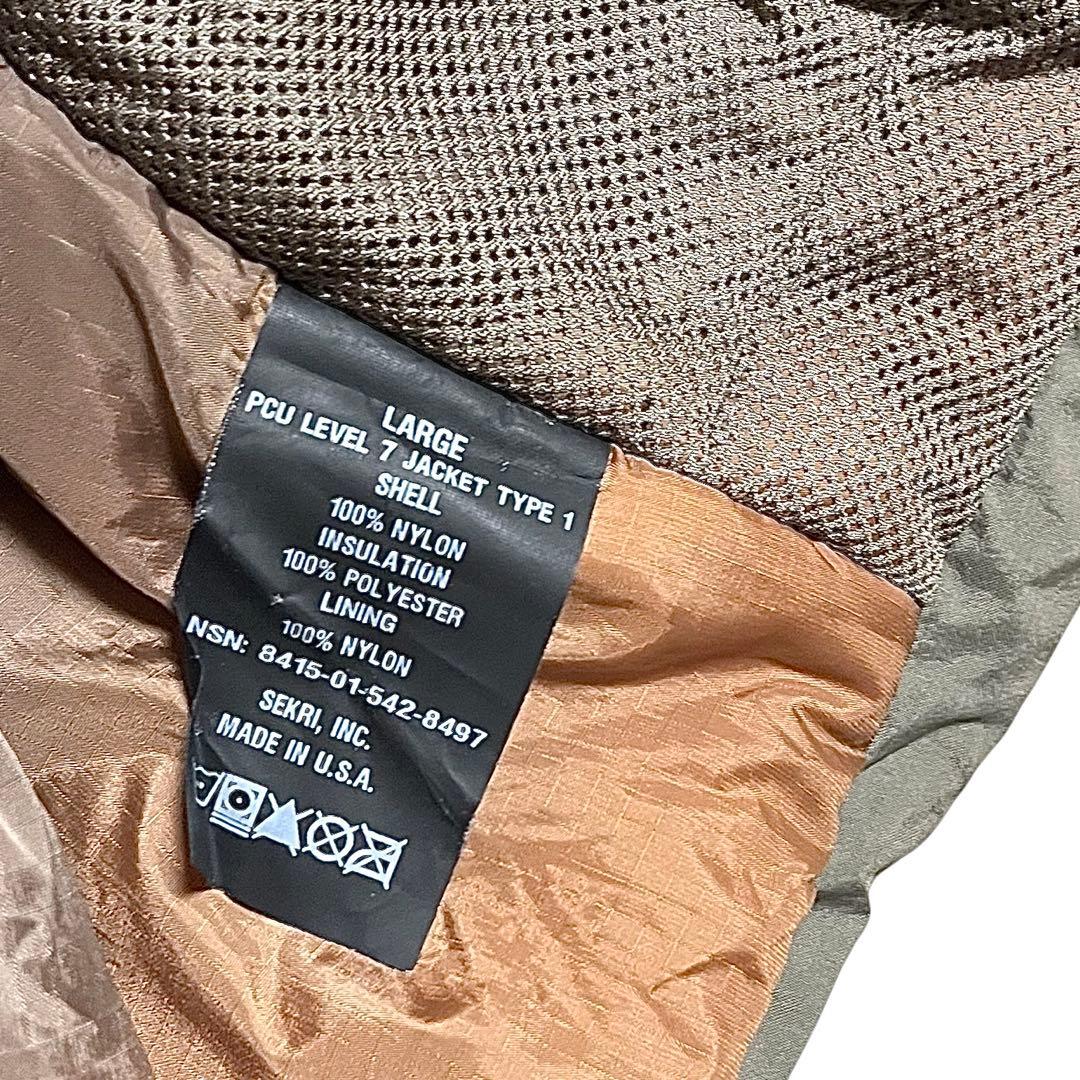 【未使用】PCU LEVEL7 JACKET TYPE1 sekri halys