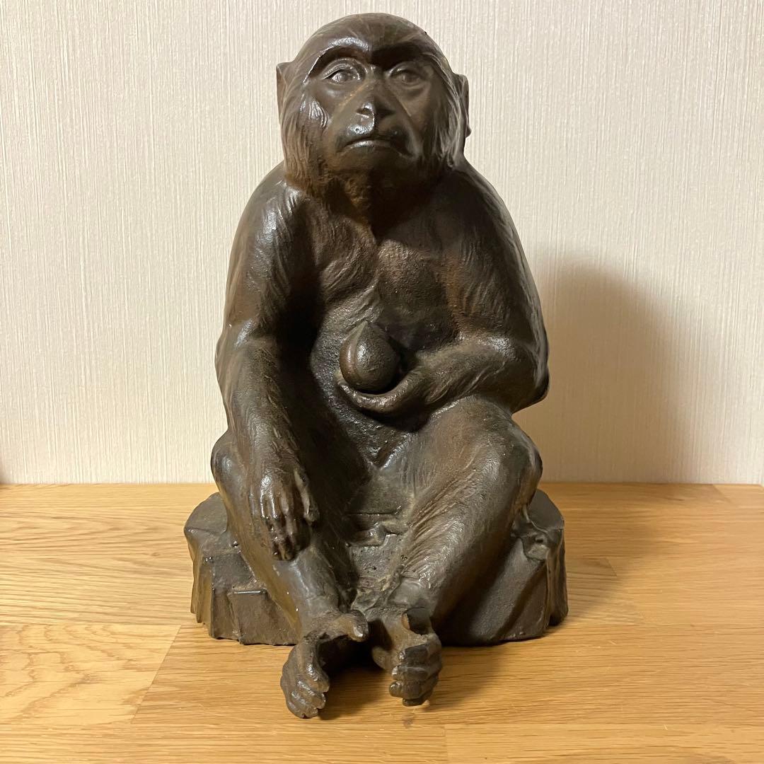 ※交渉中　高岡銅器　日展作家　環水造　猿　置物　オブジェ　➕　備前焼　銘々皿5枚