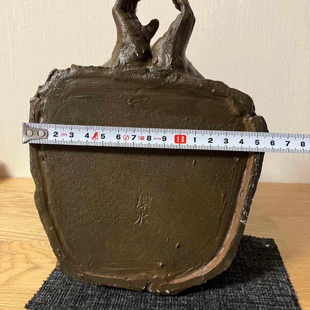 ※交渉中　高岡銅器　日展作家　環水造　猿　置物　オブジェ　➕　備前焼　銘々皿5枚