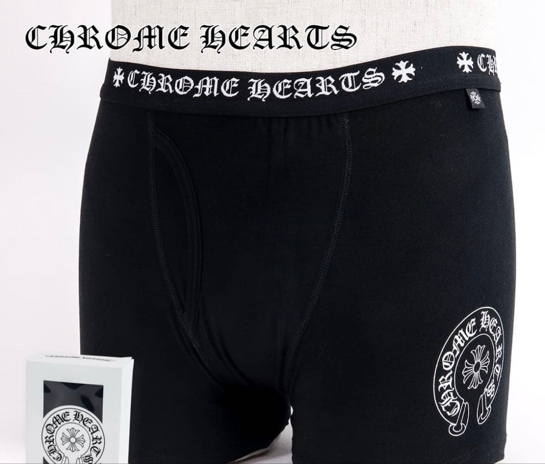 y*6様 クロムハーツ　パンツ