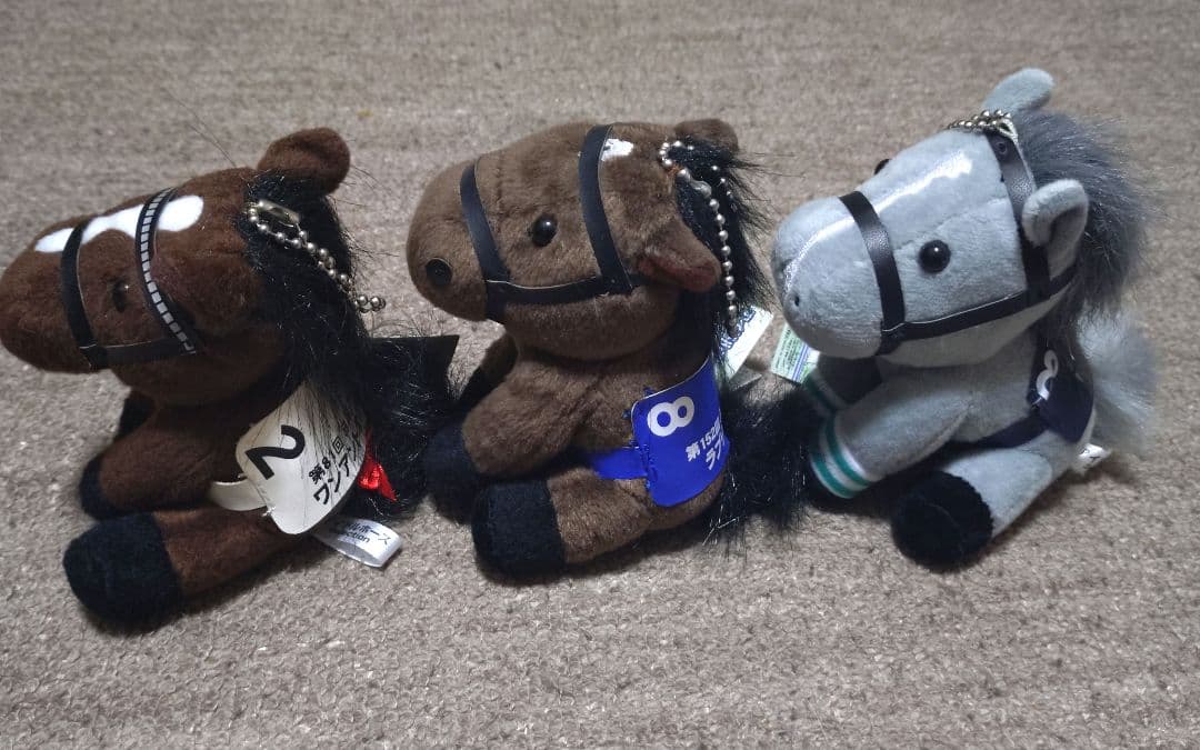 アイドルホースコレクション3点セット