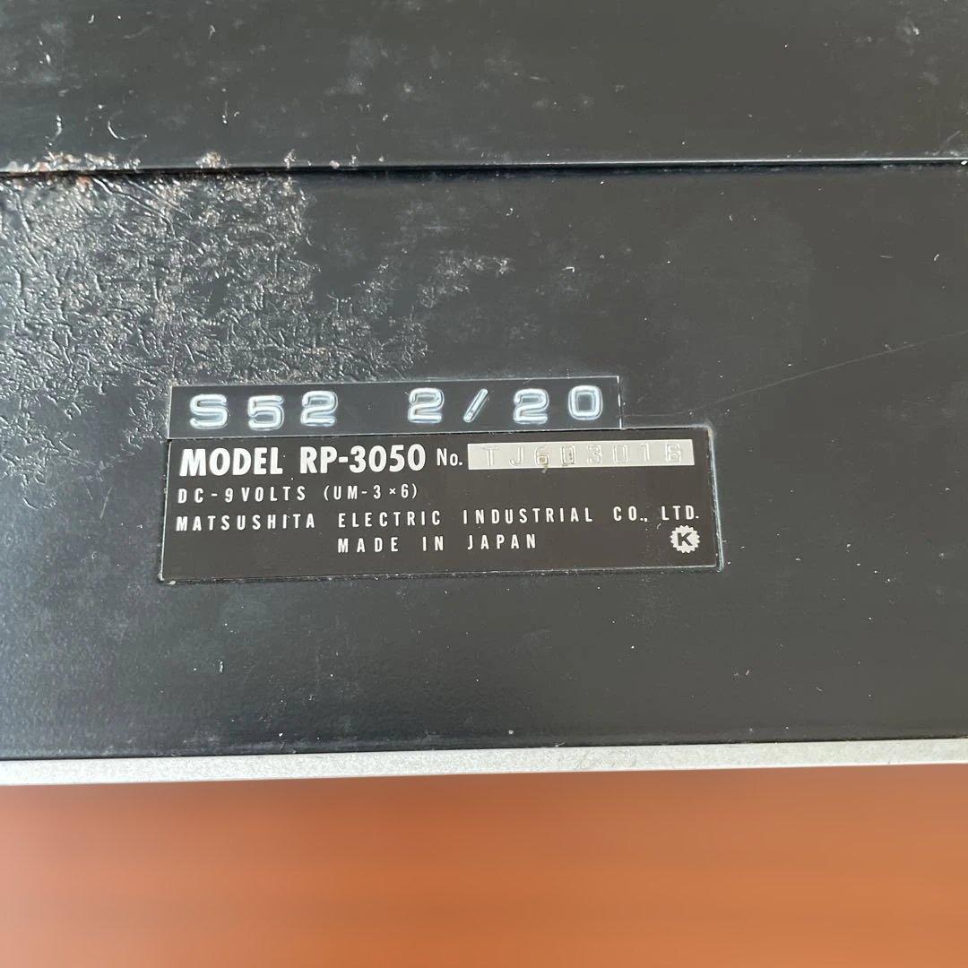 Technicsテクニクス RP-3050ビンテージ5CHマイク ミキサー