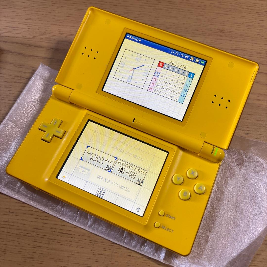 美品　ニンテンドーDS LITE ピカチュウエディション 箱付き