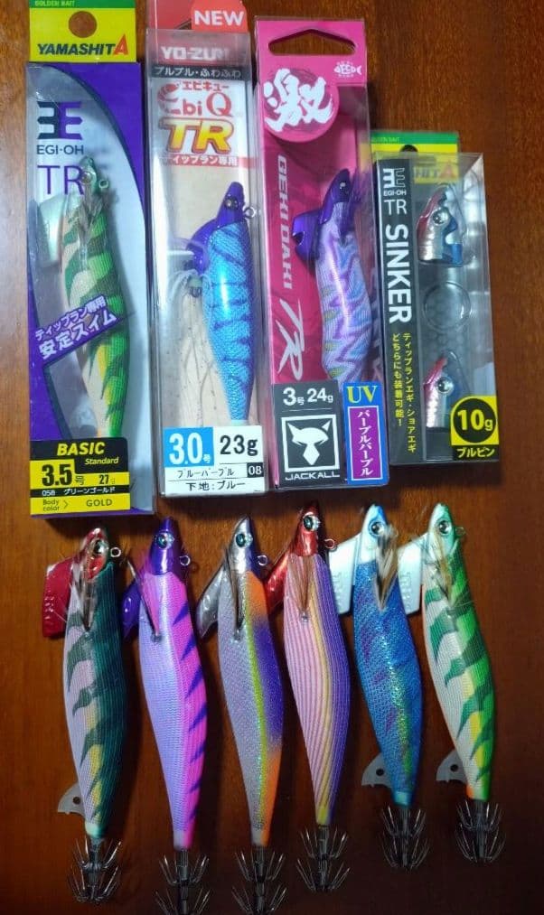 【超お得です！】 ティップラン エギ まとめ売り