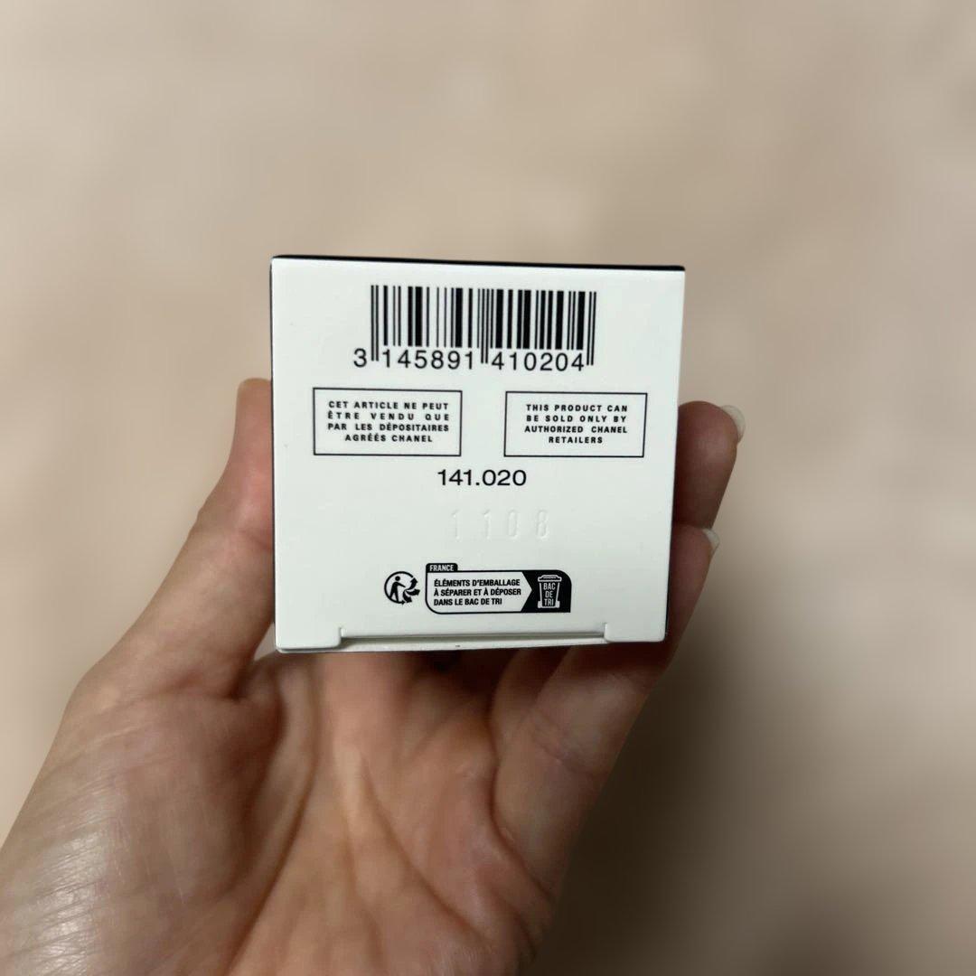 ⭐︎新品未開封⭐︎シャネル イドゥラビューティマイクロリクィッドエッセンス150ml